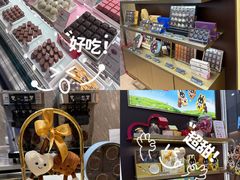 -GODIVA(国际金融中心店)