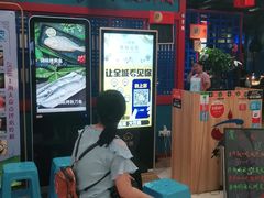 等位区-老炉家木炭烤肉(长江国际店)