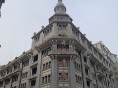 -桂发祥十八街麻花(和平路店)