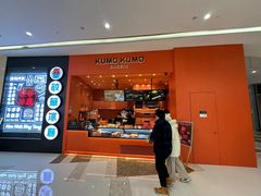 -万象影城(杭州萧山万象汇店)
