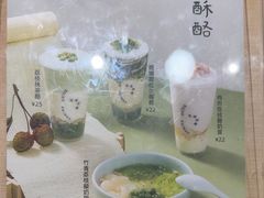 -宝珠奶酪(北京东方新天地店)