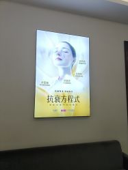 -长沙雅美医疗美容医院