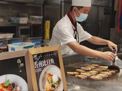 -奢谷·海鲜自助(南海万科店)