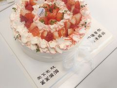 -汉巴味德(大悦城店)