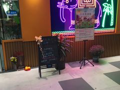 -云味馆·云南米线·云南米线(广州白云凯德店)