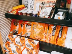 -黑色经典臭豆腐·湖南特产(步行街店)