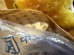 -赵天禄(葑门横街店)