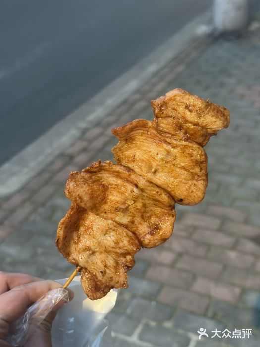 孙记炸串小馆图片