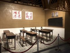 -陕西师范大学(雁塔校区)
