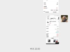 -北京千禧大酒店
