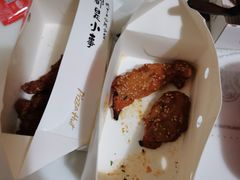 蜜汁酱烤香骨鸡-必胜客(鑫乐汇店)