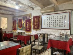 大堂-吕家米皮