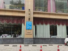 -艳阳天酒店(五里新村店)