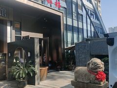 -瓯菜排档·温州海鲜(玕南店)