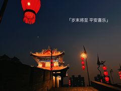 -西安城墙·碑林历史文化景区