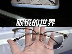 -罗伯特眼镜·蔡司官方授权(罗湖国贸店)