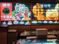 -牛将军•涮肉•烤肉(北京王府井·故宫店)