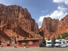 -天山神秘大峡谷