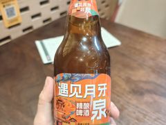 -靖远尕六美味羊羔肉