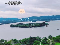 -西湖游船