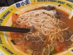 -粉小主·贵州酸汤牛肉粉(南京仙林金鹰店)