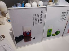 -兰熊鲜奶(西直门凯德mall店)