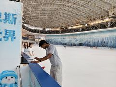 -世界之窗阿尔卑斯冰雪世界