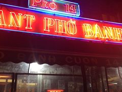 Pho&nbsp;14-Phở Bánh Cuốn 14