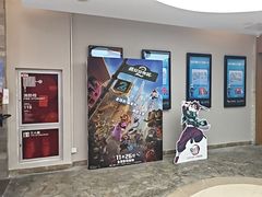 -卢米埃影城(苏州园区华润杜比全景声激光店)