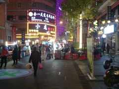 -吉庆街美食广场