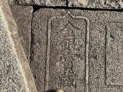 -韩湘水博园