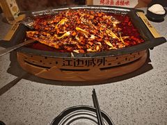 -江边城外烤全鱼(方庄时代购物中心店)