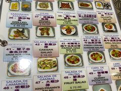 -亚利咖喱屋