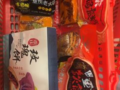 -八一好吃街·高品美食广场