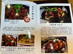 -牛八宝桂林米粉(八里庄店)