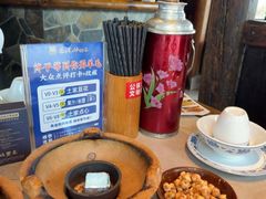 -寨子里的钵钵菜·湘西山里菜(魅力湘西店)