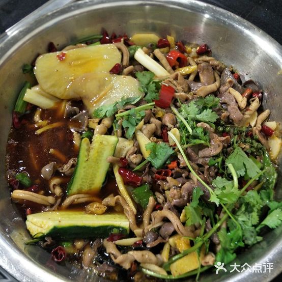 重庆鸡杂王(仁和街店)