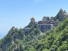 -老君山风景名胜区