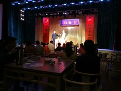 -青曲社相声(易俗街区店)