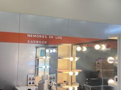 -海马体照相馆(上海宝山万达广场店)