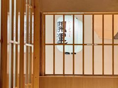 -鱼跃食堂·精致寿司(东林美域店)
