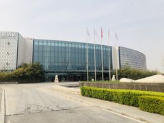 -北京园博大酒店