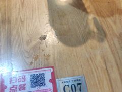 -永安鱼庄·镇江菜(丁卯店)