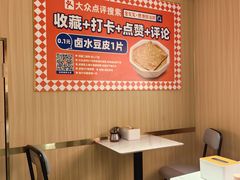 -金戈戈香港豉油鸡(南山海岸城店)