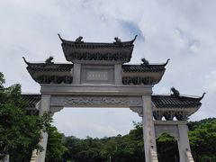 -罗浮山·罗园农庄