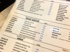 菜单-那铁咖啡LATTE CAFE(雍华庭店)