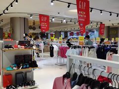 -BIGOFFS 超级折扣(仁恒伊势丹店)