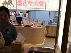 -西贝(无锡万象城店)