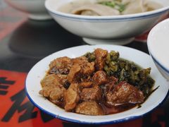 上海传统辣肉-逸桂禾面馆