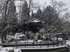 -宣武艺园